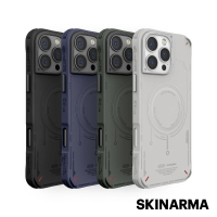Skinarma iPhone 16 Pro 6.3吋 Mecha未來元素磁吸防摔手機殼