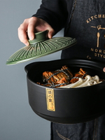 陶瓷砂鍋燉鍋煲湯家用燃氣大號容量沙鍋湯煲耐高溫燉湯鍋