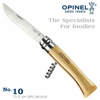 OPINEL 法國製不鏽鋼折刀/露營小刀/野外折刀 No.10 櫸木刀柄 附開瓶器 001410