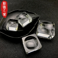 彩鏈水晶玻璃底座球托飾品支架 透明水晶球座方形凹槽底盤擺件