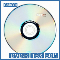 CHIH YU DVD-R 16X 50片 光碟 DVD【APP下單4%點數回饋】