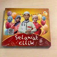 Cd Selawat Cilik , Selawat Al-Karim