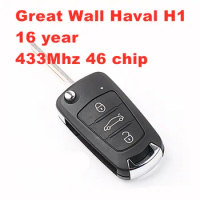 For Great Wall 2016 Haval H1 folding remote car key 433Mhz 46 chip