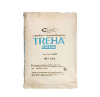 日本 TREHA海藻糖1kg（分裝）