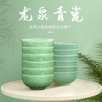 陶瓷器影青雕刻牡丹碗新中式家用米飯碗1單個/禮盒套裝陶瓷