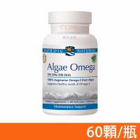 【NORDIC NATURALS 北歐天然】北歐精靈海藻油加強膠囊 60粒/瓶