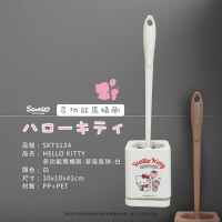 【小禮堂】Hello Kitty 多功能馬桶刷 - 白草莓氣球款(平輸品)