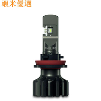 現貨保固一年飛利浦 LED車燈 +250% Ultinon Pro9000 H1 H7 H4 H11 H8 H16 90