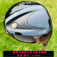 {公司貨 最低價}日本新款PRGR高爾夫球超級蛋男士一號木桿遠距離容錯開球發球正品