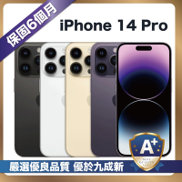 【嚴選A+福利品】 iPhone 14 Pro 256G 外觀優於九成新