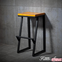 鐵藝吧台椅實木咖啡椅酒吧椅吧凳現代椅子簡約高腳凳凳子創意椅腳 fsle