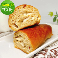 【i3微澱粉】低糖好纖手工乳酪軟法麵包160gx3條(271控糖配方 麵包 營養師)