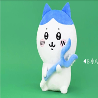 【Chiikawa】16吋討伐棒款(吉伊卡哇小八)