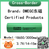 A品 DMEGC東磁3000mah 18650鋰電池 10C動力 電動工具 電動車電錘-淘淘屋 可開發票