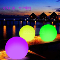 พร้อมส่ง  PVC ลูกบอลเรืองแสงขายส่งลูกบอลชายหาด  LED รีโมทคอนลแฟลชลูกบอลเติมลมชายหาดสำหรับเด็ก
