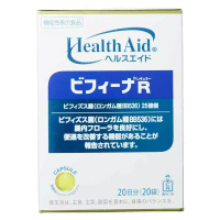 森下仁丹 Health Aid Bifina R 25 億益生菌乳酸菌 20 包 日本版 A 1