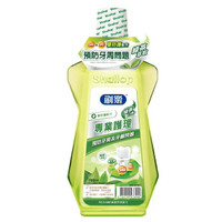 刷樂專業護理漱口水(綠茶口味)750ml