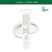 ครีมบรรเทา 345 จr.