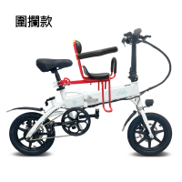 FIIDO F1親子板 電動輔助腳踏車 3種騎行模式 附前置兒童座椅(電動車 腳踏車 自行車 親子車)