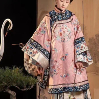 Women's Han Chinese Clothing Qing Dynasty Wear Style round Neck Diagonal Cappa Horse-Face Skirt Full Set