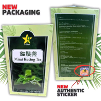 【buy 3 free 1】EXP 06 20279 Star Cat Whiskers Tea (60 tea bags)