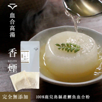【ogaland】日本職人天然血合柴魚高湯 8克/25包(無鹽 無添加 鮮味 柴魚粉 高湯包)