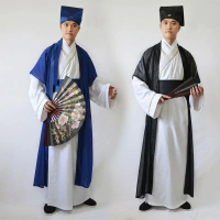Ancient costume scholar costume Tang ethnic performance costume suitable for male Hanfu