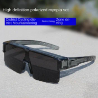 Polarized Sunglasses Glasses Men Photochromic Cycling Glasses for Driving Bicycle Goggles