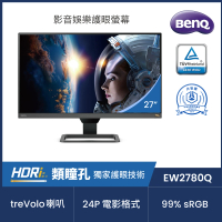 BenQ EW2780Q 27型 IPS 2K 類瞳孔影音娛樂護眼螢幕(HDR10/2.1聲道/TUV認證)