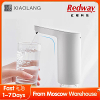 XiaoLang ตู้น้ำสวิทช์สัมผัสอัตโนมัติปั๊มน้ำไฟฟ้าปั๊ม USB ค่าใช้จ่ายล้นป้องกัน TDS ตู้น้ำขนาดเล็ก
