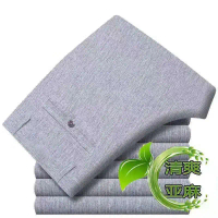 Men's Linen Pants, Senchun Brand, Summer Style, Casual Mid-Age Pants, Men's Clothing Pants, Loose St