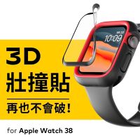 犀牛盾 Apple Watch 8/SE2/7/6/SE/5/4/3/2/1 壯撞貼/螢幕保護貼