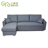 【綠家居】安比莉 時尚亞麻布L型沙發/沙發床(拉合式椅墊便利設計)
