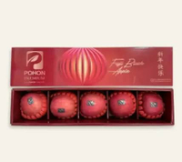 APEL FUJI POHON GIFT BOX 5s