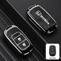 ปลอกกุญแจรีโมทรถยนต์โลหะผสมสังกะสีสำหรับ Honda HRV 2022-2025 Civic RS CRV HRV Vezel ที่ยึดกุญแจพวงกุ