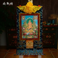 歐斯特黃財神刺繡唐卡 西藏財神佛像客廳裝飾畫 藏式佛像唐卡掛畫