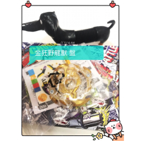 全新 正版 金 狂野龍獸 ,單售「結晶盤」...正版商品 戰鬥陀螺 一整個帥帥的