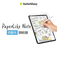 魚骨牌 SwitchEasy PaperLike Note iPad 10.9/11吋 抗藍光書寫版類紙膜