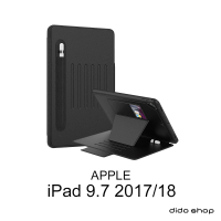 【Didoshop】iPad 9.7 2017/2018 多功能插卡帶筆槽磁扣平板皮套(PA248)