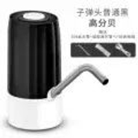 家用電動抽水器桶裝水自動啜水器 礦泉水大桶水壓水上水器