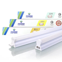 【木林森照明】LED T5 3尺14W 串接燈 一體成型 支架燈 6入(一體成型 層板燈 支架燈 串接燈)