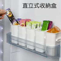 [Hare.D]現貨 直立式 冰箱收納盒 筷子桶 瀝水餐具盒 湯匙收納 餐具 廚房收納 卡扣 疊加
