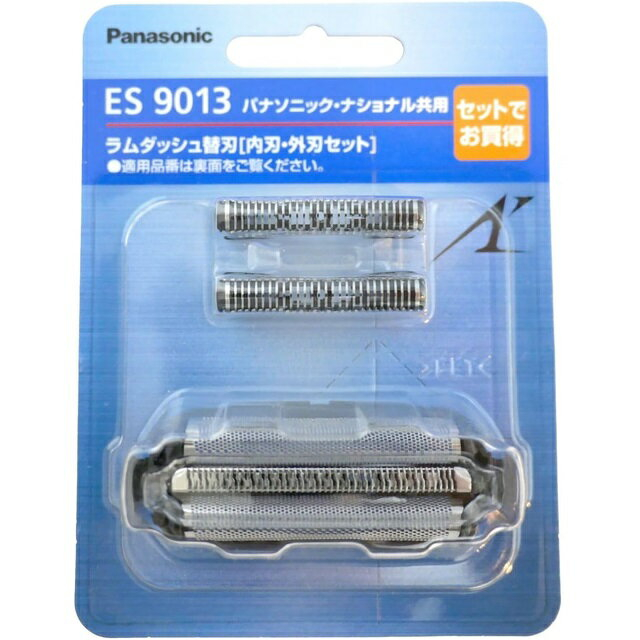 es9013的價格推薦- 2025年2月| 比價比個夠BigGo