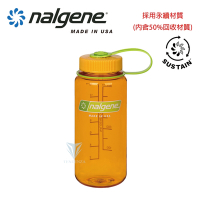 美國Nalgene 500cc 寬嘴水壺 - 柑橘(Sustain) NGN2020-0616