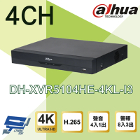 【Dahua 大華】DH-XVR5104HE-4KL-I3 4路 4K 人臉辨識 XVR 監視器主機 昌運監視器