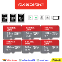 SANDISK Micro SDcard Ultra 32GB/64GB/128GB/256GB/512GB/1TB A1 UHS-I C10 U1 memory card โทรศัพท์ แท็บ