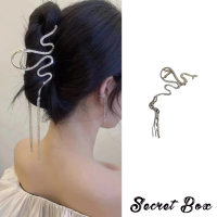 【SECRET BOX】韓國設計華麗鑽鍊流蘇蛇型抓夾 髮夾 馬尾夾(鑽鍊髮夾 流蘇髮夾 蛇型髮夾)