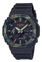 G-shock G-Shock Analog Digital Jam Tangan Pria Strap Karet Hitam GA-2100SU-1A Original