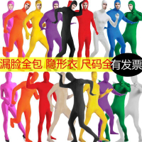cos連身 緊身衣 成人隱身衣 化妝舞會兒童舞臺表演 黑衣人服裝