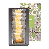 【玉香齋養生素食烘焙】全素柑橘土鳳梨酥8入禮盒 x 10盒◆全素(年菜年節禮盒)